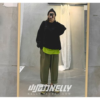 Áo Sweater Nelly - YES