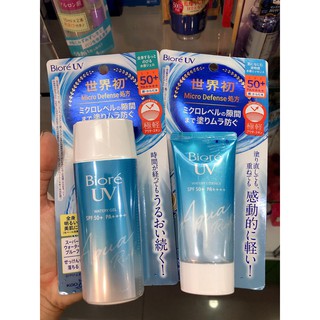 (Hàng chuẩn, có bill)Kem chống nắng Biore Aqua của Nhật Bản