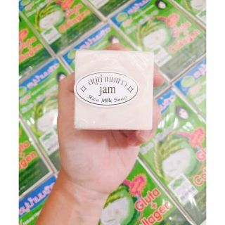 Soap Xà phòng rửa gạo Thái Lan