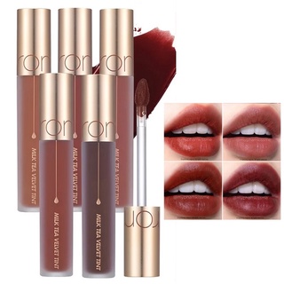 Son Kem ROMAND MILK TEA VELVET TINT