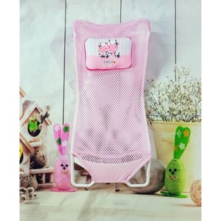 LƯỚI TẮM CHO BÉ