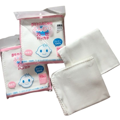 Set 10 khăn sữa 100% cotton 2 lớp 27x27cm, set khăn sữa trắng trơn Nhật thấm hút cho trẻ - Monnie Kids