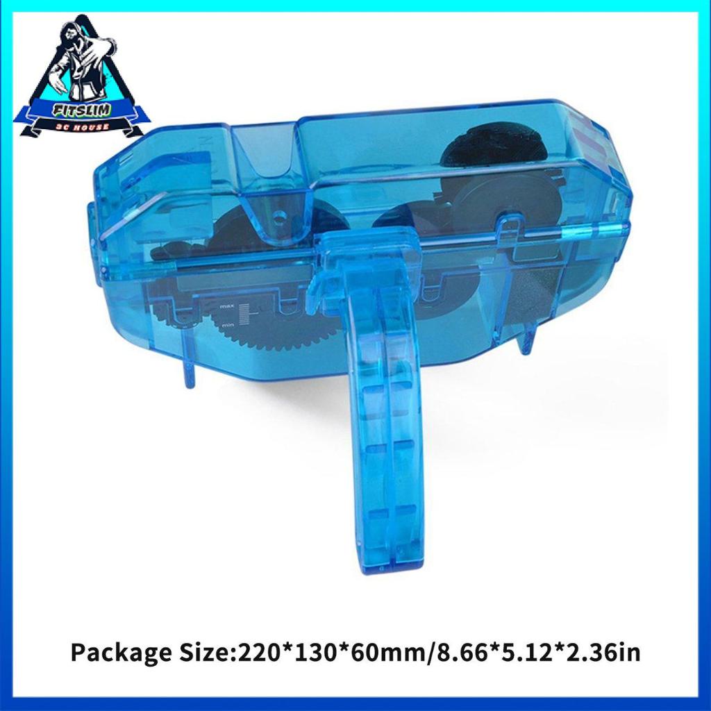 Dụng cụ vệ sinh dây xích xe đạp tiện dụng