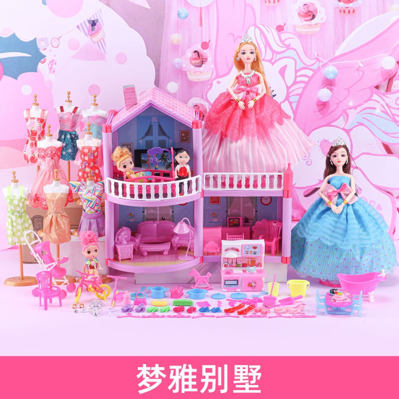 Đồ Chơi Ngôi Nhà Búp Bê Barbie Xinh Xắn Đáng Yêu Cho Bé Gái