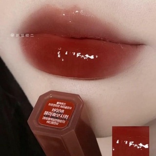 Son Kem Black Rouge Half N Half Water Glow Season 2 - HG08