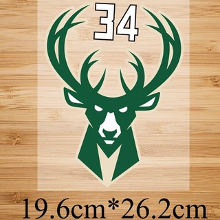 Hình ủi , hình ép nhiệt - mẫu ''đầu hươu''