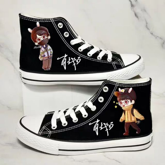 Giày Cổ Cao Chibi Tiêu Chiến, Vương Nhất Bác