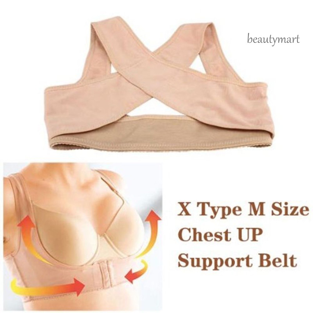 [Hàng mới về] Áo ngực nữ định hình sửa dáng lưng có dây chỉnh được