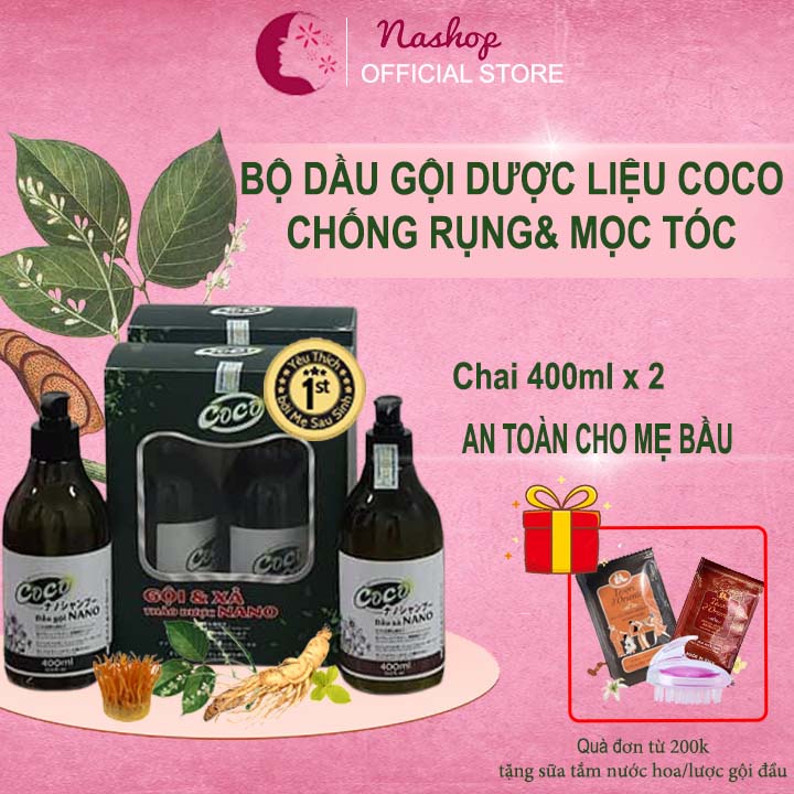 Bộ dầu gội dược liệu Coco ngăn rụng tóc và hỗ trợ mọc tóc công nghệ Nhật Bản