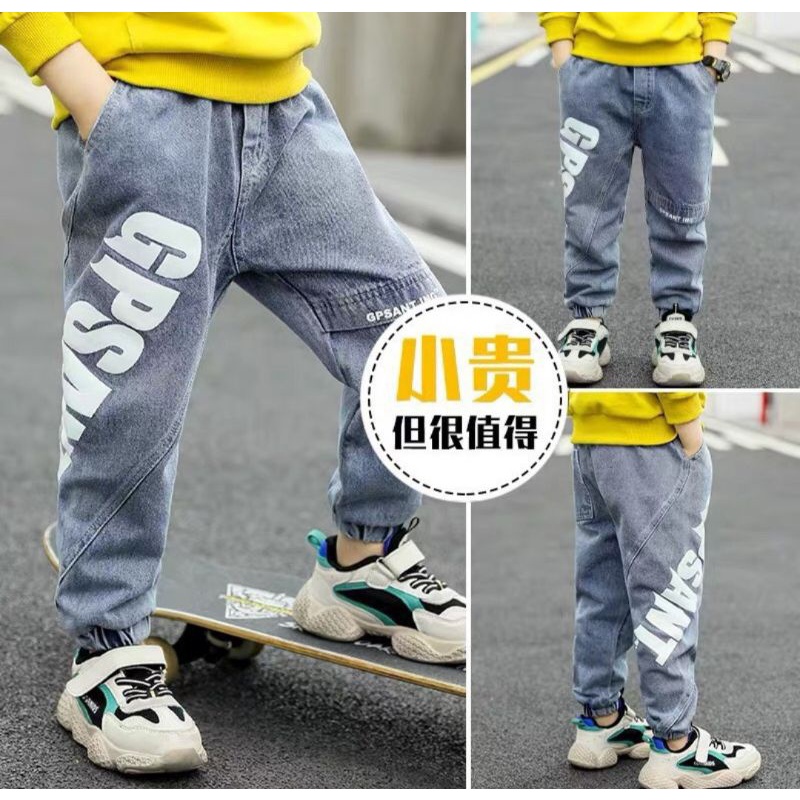 Quần jean bé trai size nhí 10-20kg quần bò cho bé