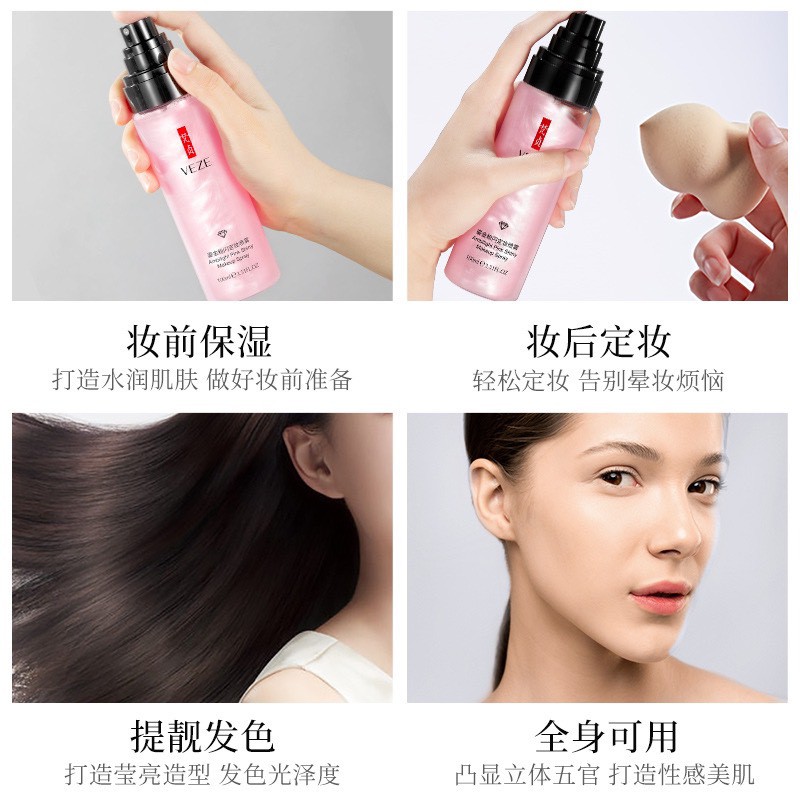 Xịt khoáng nhũ Makeup Venzen hộp hồng | BigBuy360 - bigbuy360.vn