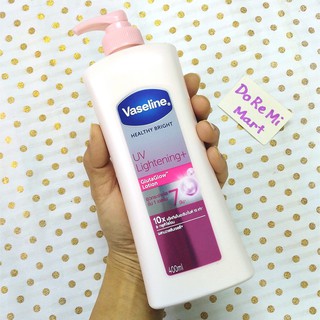 Sữa dưỡng thể VASELINE Thái Lan UV LIGHTENING 400ml / 350ml 🇹🇭 trắng sáng da, chống tia UV, dưỡng ẩm phục hồi da khô