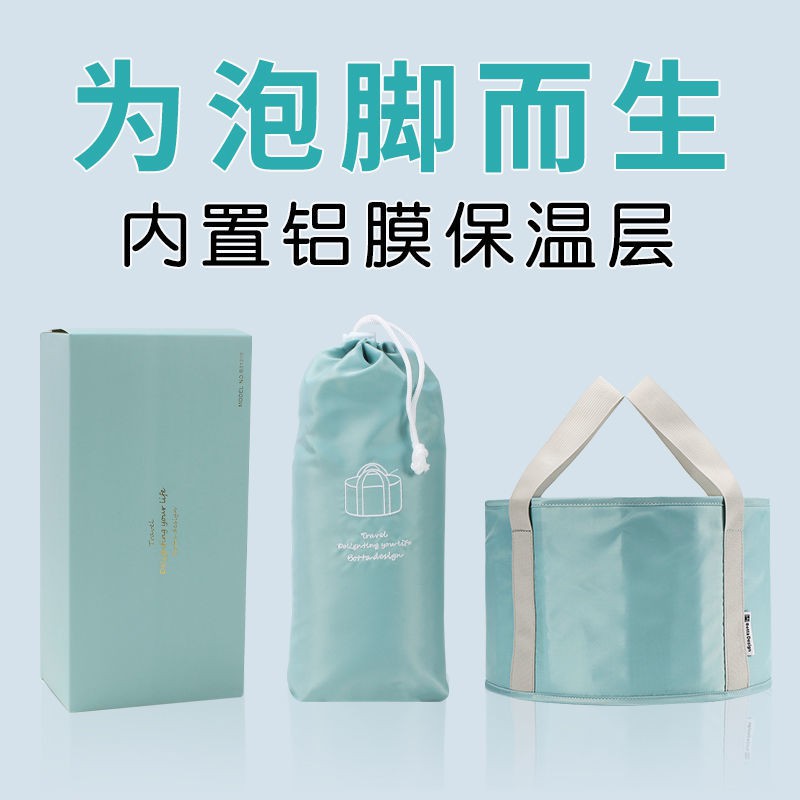 Túi Đựng Đồ Giặt Cách Nhiệt Có Thể Gấp Gọn Tiện Lợi