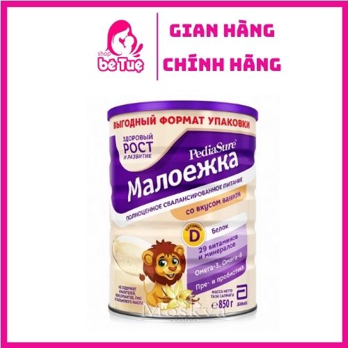 Sữa Bột Pediasure Nga 400g/850g