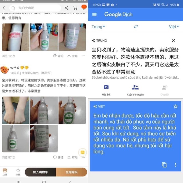 Kem Ủ Trắng Bùn Non | BigBuy360 - bigbuy360.vn