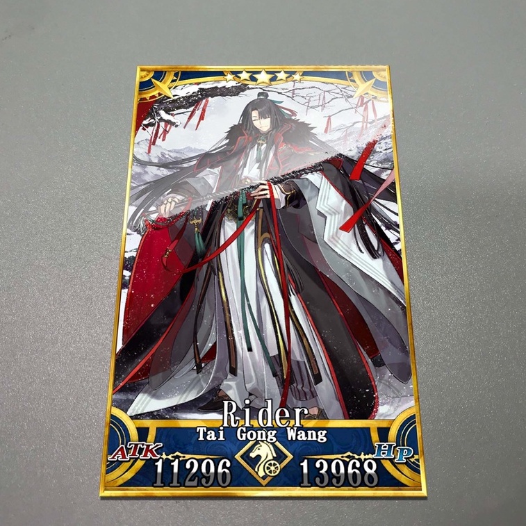 Thẻ bài custom card bánh xốp anime Fate/Grand Order FGO để sưu tầm tự chọn Tai Gong Wang Khương Tử Nha