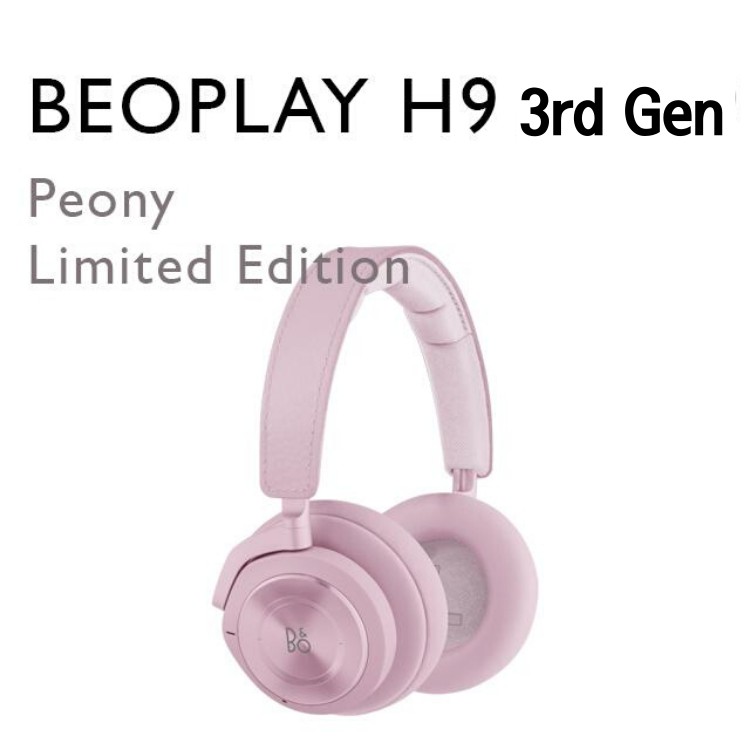 Tai nghe chụp bluetooth B&O Beoplay H9