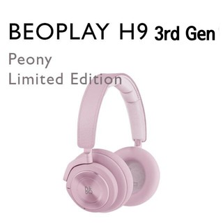 Tai nghe chụp bluetooth B&O Beoplay H9