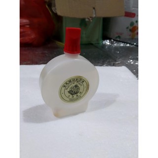 [GIÁ HỦY DIỆT] TINH DẦU CẠO GIÓ MỊNI MỚI TIỆN DỤNG CHO MỌI GIA ĐÌNH CAO CẤP SIÊU TỐT