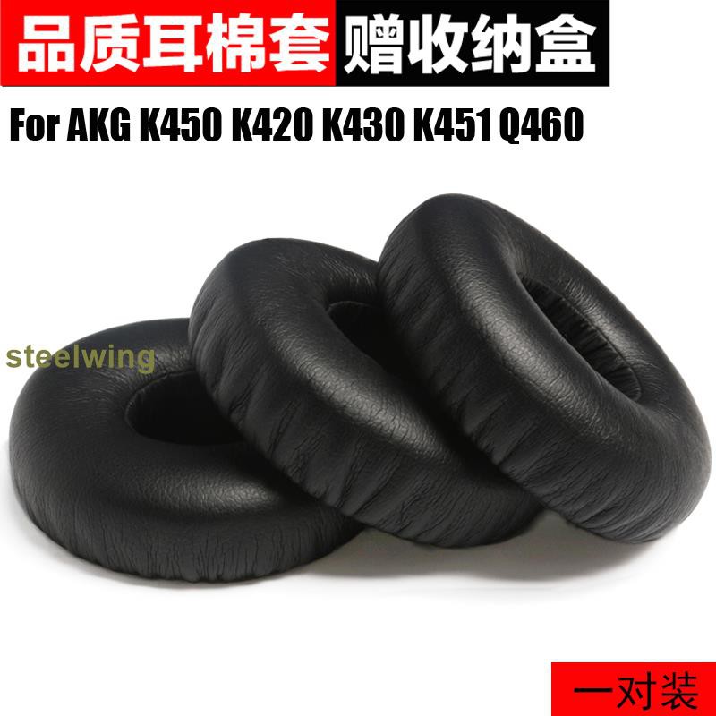 Đệm Mút Tai Nghe Trùm Đầu Akg K420 K450 Y40 Y45bt Q460 B464 Chuyên Dụng | BigBuy360 - bigbuy360.vn