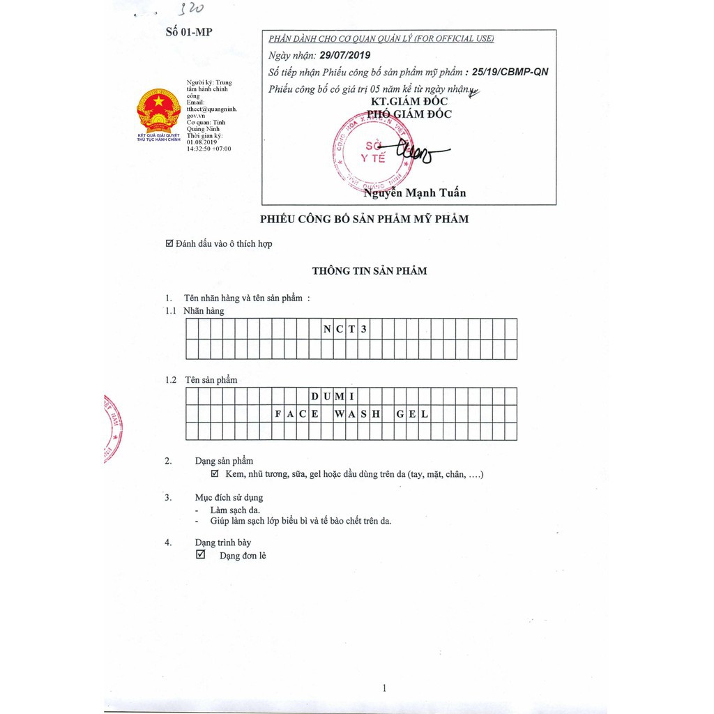 Sữa Rửa Mặt Thảo Dược DUMI Dạng Gel ( 100ml ) ( Hàng chính hãng công ty NCT3 ) | BigBuy360 - bigbuy360.vn