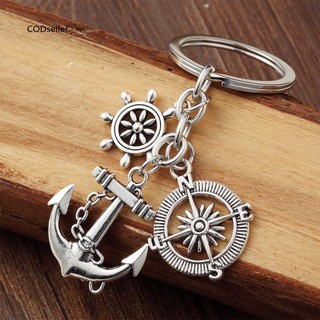 Dây móc khóa hình la bàn/ mỏ neo sáng tạo