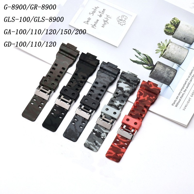 Dây đeo đồng hồ từ silicon họa tiết rằn ri thay thế cho CASIO G-Shock GA-110/ 100/ 120/ GD120
