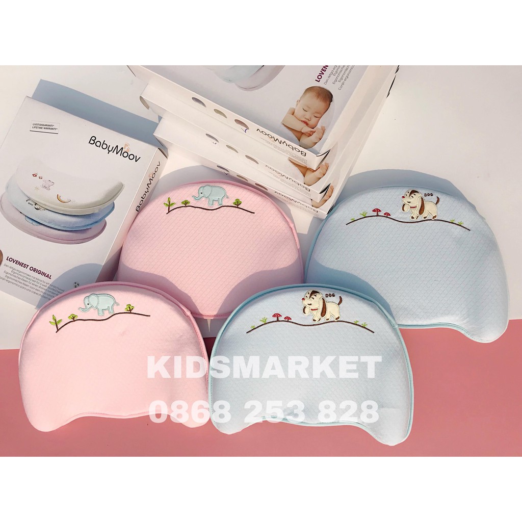 Vỏ bao gối Babymoov chính hãng