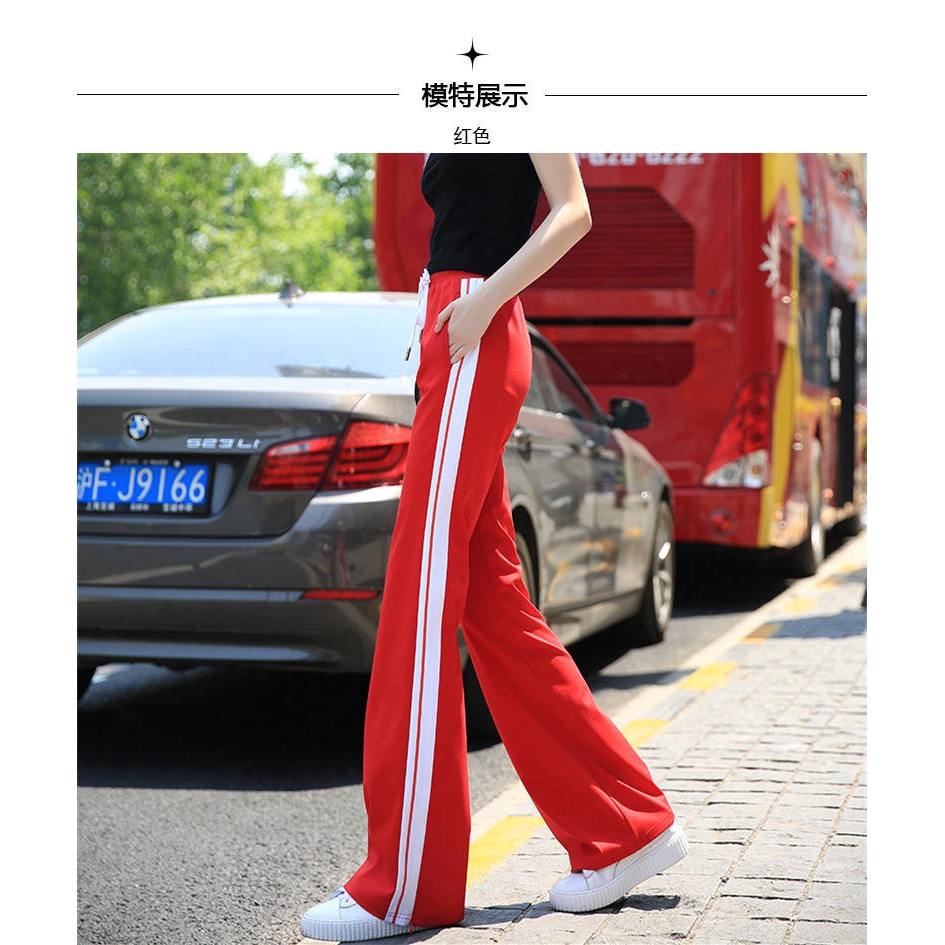 Quần thể thao nữ ống rộng thiết kế phối sọc trẻ trung | BigBuy360 - bigbuy360.vn