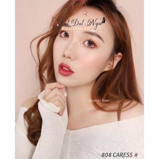 Son DIOR Liquid Ultra 808 - DIOR 808
