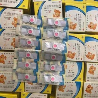 Miếng dán mụn cóc, dánh cơm