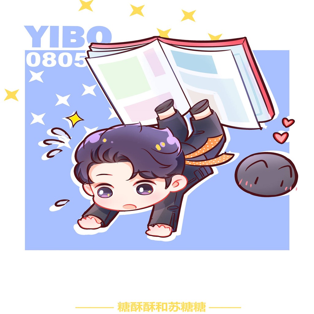 10 Bảng dán Sticker Chibi Vương Nhất Bác