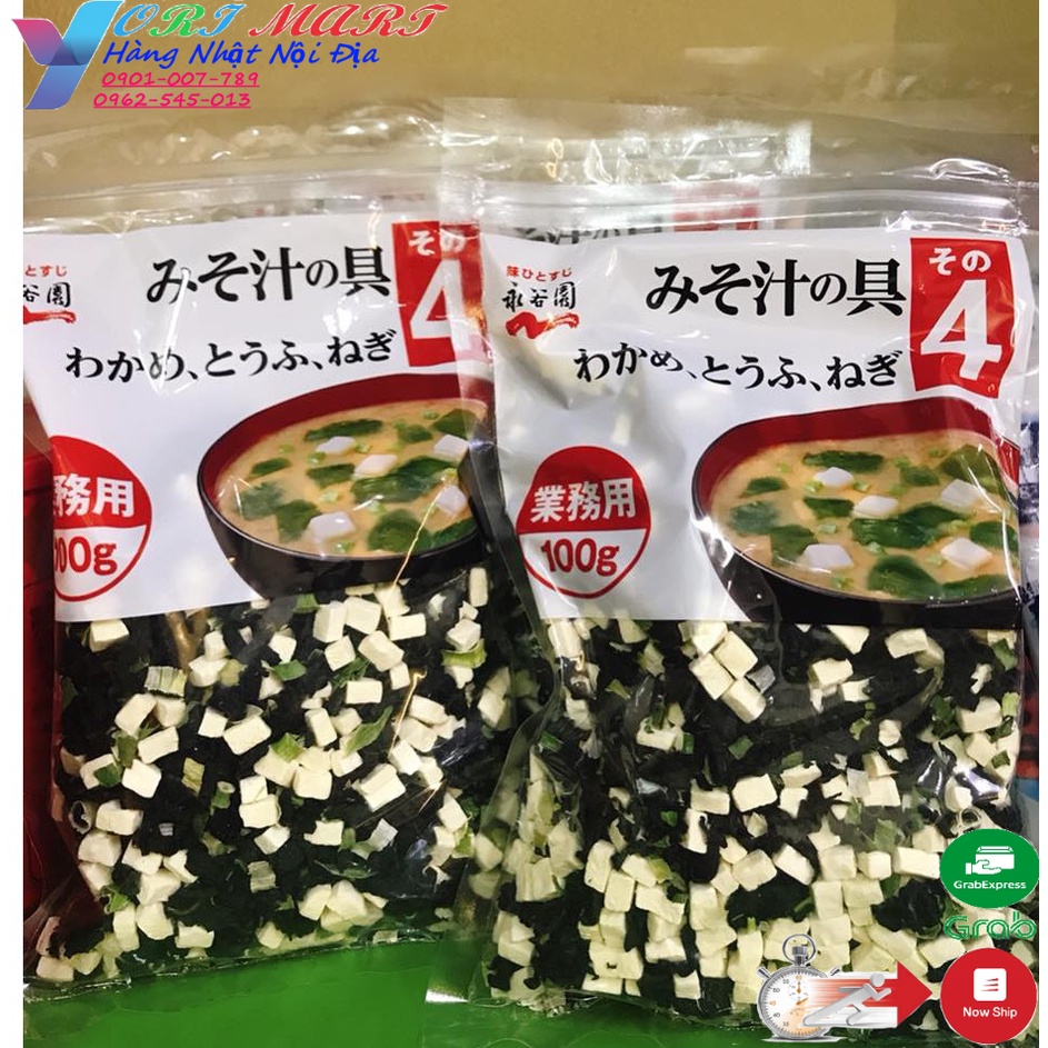 Canh Rong Biển Đậu Hũ 100g Nhật Bản (Canh Miso)