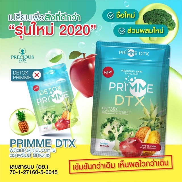 (Mẫu mới 2020)Detox Thái Lan viên uống khử mỡ giải độc PRIMME DTX