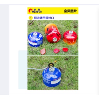 Bình ga mini du lich Butane Maxsun