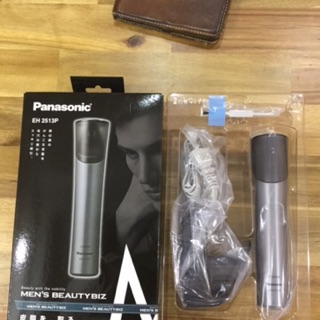 Máy hút mụn Panasonic EH2513P (EH-2513P645/ EH-2513)