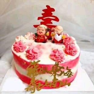 Ông bà thọ trang trí bánh kem