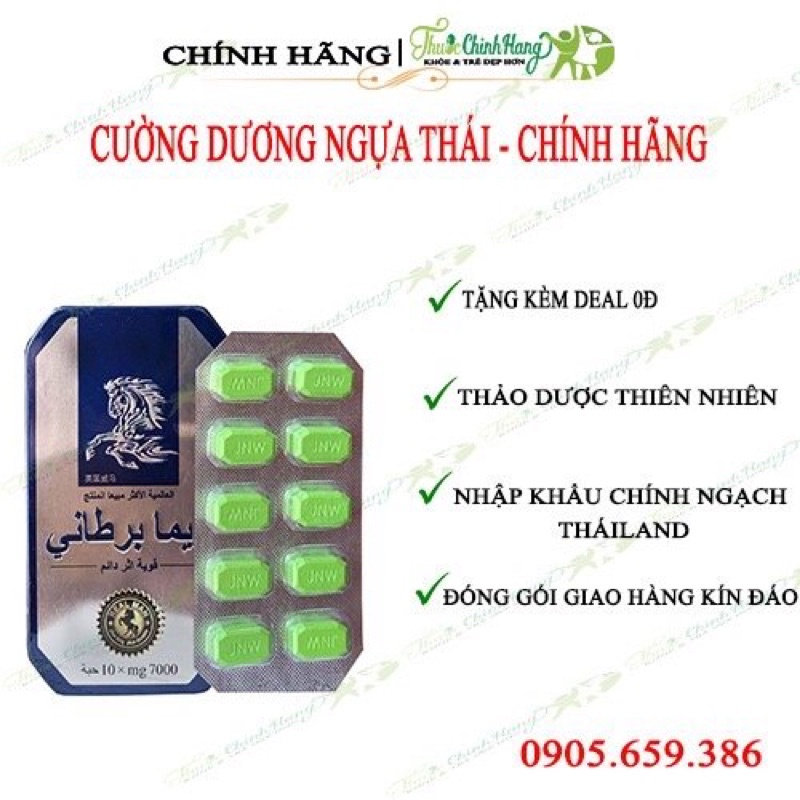 Ngựa _Thái Chính hãng | BigBuy360 - bigbuy360.vn