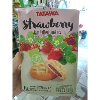 Bánh nhân mứt tatawa