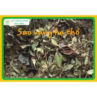 [GIÁ BÁN BUÔN ]1 kg Chè vằng sẻ ( Đã Sao Vàng Hạ Thổ)