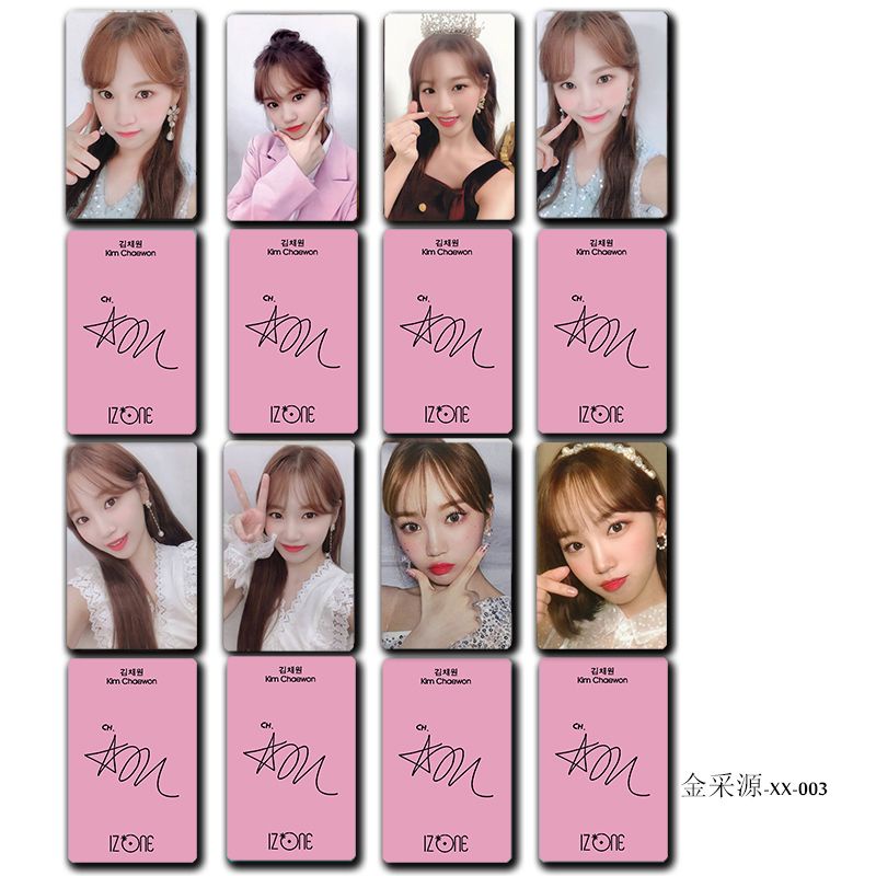 Set card chữ kí Kim Chaewon IZONE
