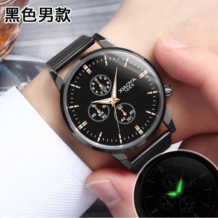 ĐỒNG HỒ ĐÔI XIAOYA XY-1265 DÂY LƯỚI CỰC ĐẸP AH432