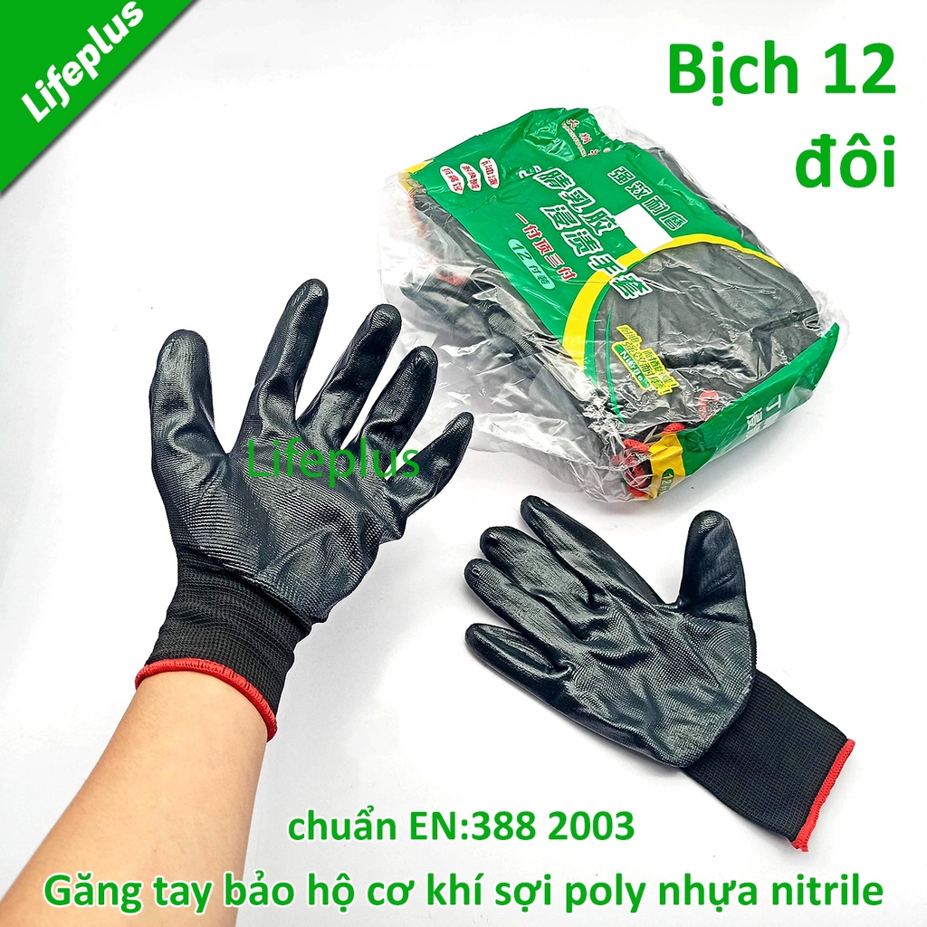 Combo 12 đôi Găng tay bảo hộ cơ khí phủ nhựa Nitrile đạt chuẩn EN 388:2016