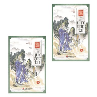 Sách - Thế Cục Quỷ Cốc Tử (Tập 9) - HH