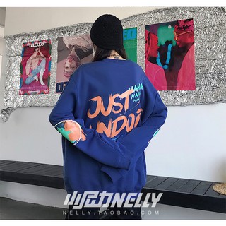 Áo Sweater Nelly - UandMe