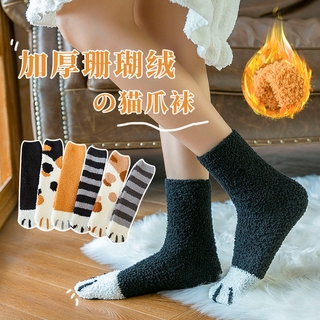 Vớ thiết kế hình dấu chân mèo xinh xắn đáng yêu dành cho nữ