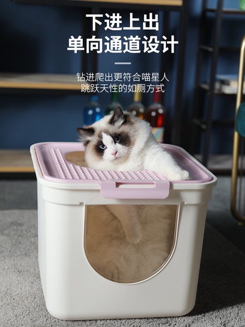 NHÀ VỆ SINH 2 CỬA TIỆN LỢI CHO MÈO DẠNG KÍN TẶNG KÈM XẺNG