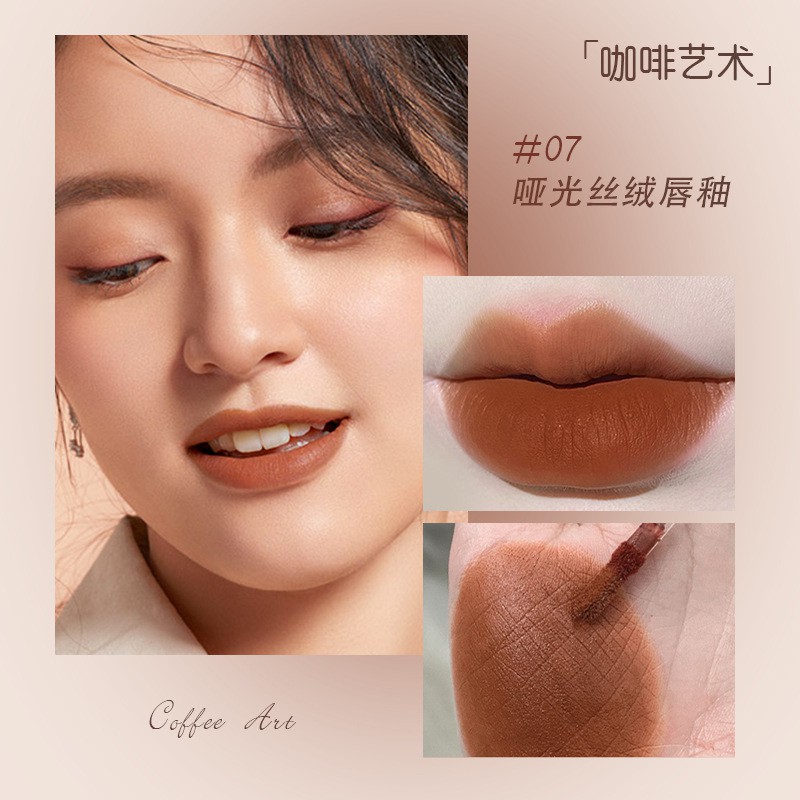 Son kem lỳ UHC Coffee Scented Matte Lip Glaze nội địa Trung