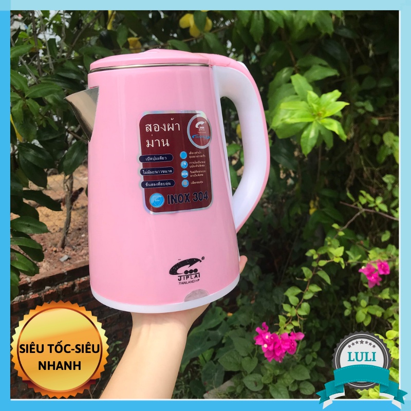 [HÀNG LOẠI 1] Ấm Siêu Tốc Thái Lan 2 Lớp Đun Sôi Siêu Nhanh Công Suất 1500W  / Màu Ngẫu Nhiên