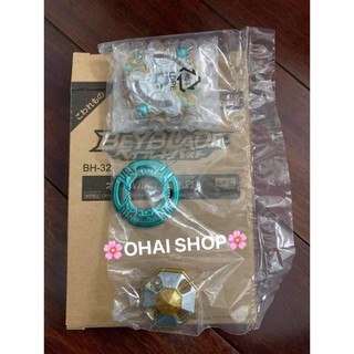 MM1518 Con Quay Beyblade Burst Omega Ocharium BH32 Chính Hãng Takaratomy [CÓ SẴN]